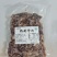 【厂家直销】剔骨肉五香牛剔骨肉黄牛脊骨拆骨肉