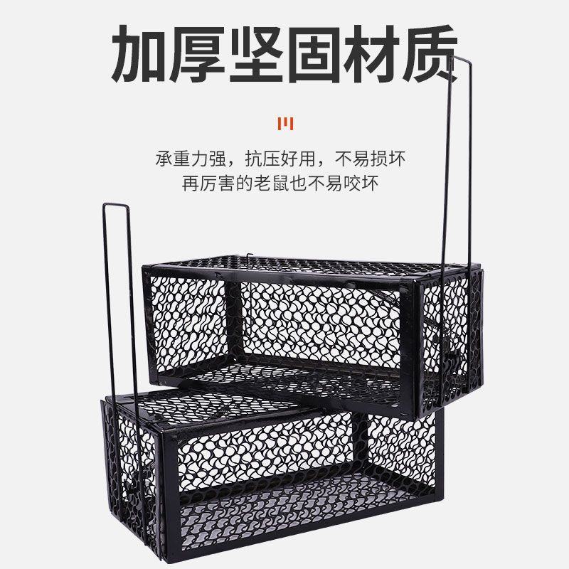 老鼠笼捕鼠器捉耗子神器捕鼠笼子家用全自动灭鼠器老鼠夹子粘