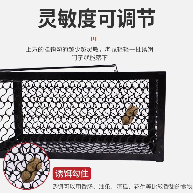 老鼠笼捕鼠器捉耗子神器捕鼠笼子家用全自动灭鼠器老鼠夹子粘