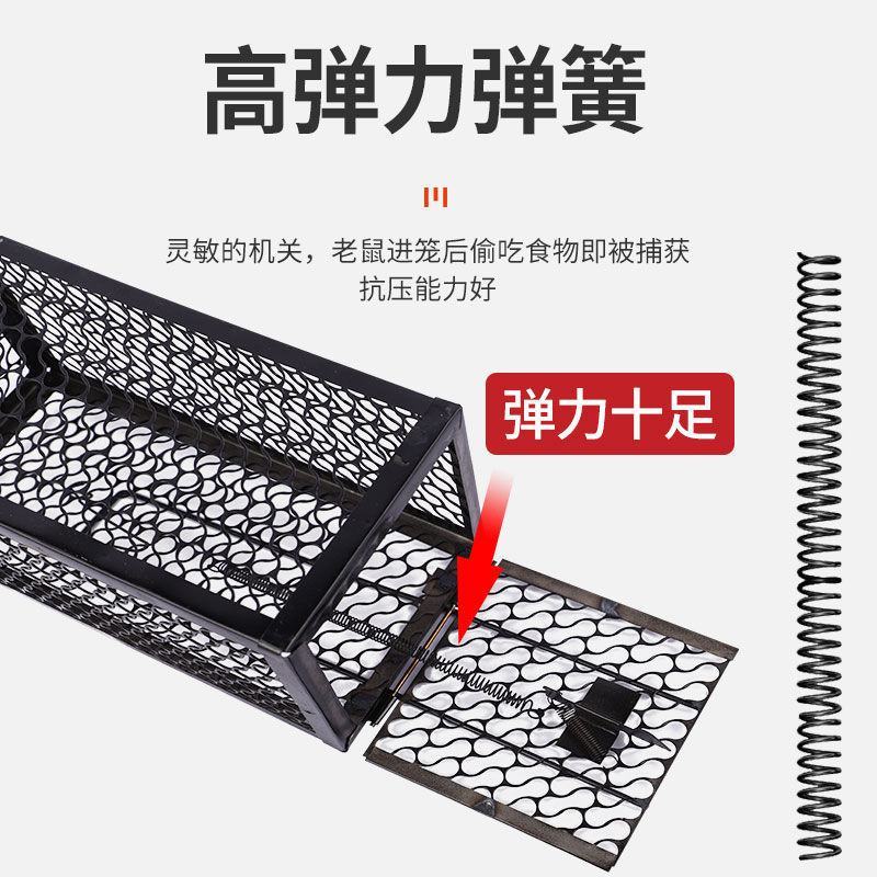 老鼠笼捕鼠器捉耗子神器捕鼠笼子家用全自动灭鼠器老鼠夹子粘