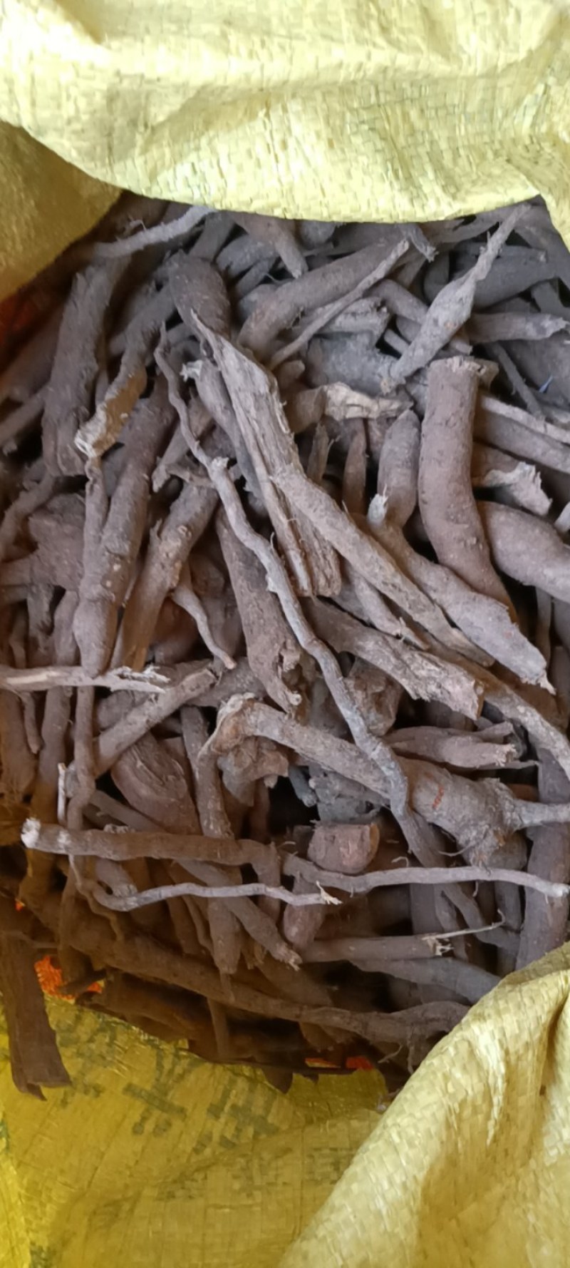 中药材乌药统货今年产新新货一手货源现挖现卖