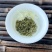 茉莉花茶飘雪细芽嫩叶芽尖茶浓香型广西横州市茉莉花茶