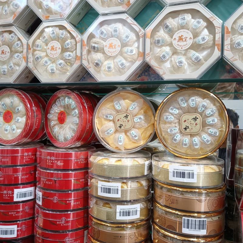 燕窝马来西亚燕条燕碎溯源码燕窝保障质量正品批发实体