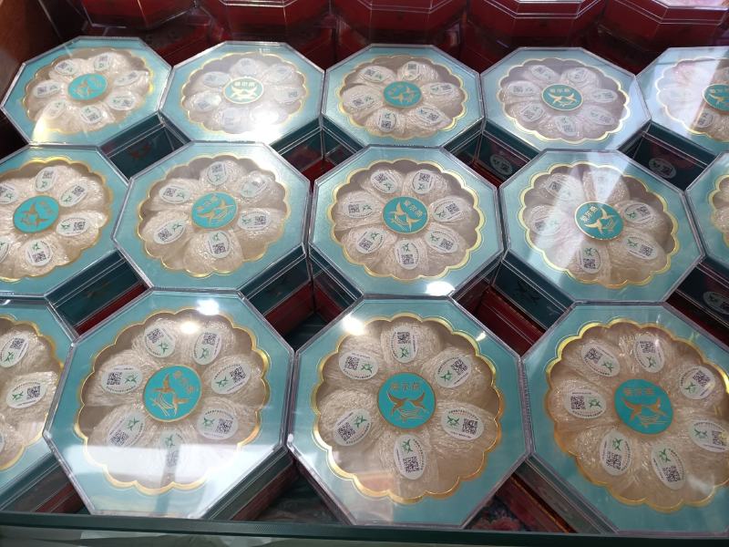 燕窝马来西亚燕条燕碎溯源码燕窝保障质量正品批发实体