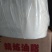 猪油，浓香猪油，精炼猪油，细腻醇香