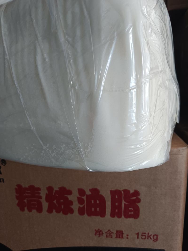 猪油，浓香猪油，精炼猪油，细腻醇香
