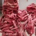 牛肉，瘦牛肉，国产牛肉，牛前，牛后