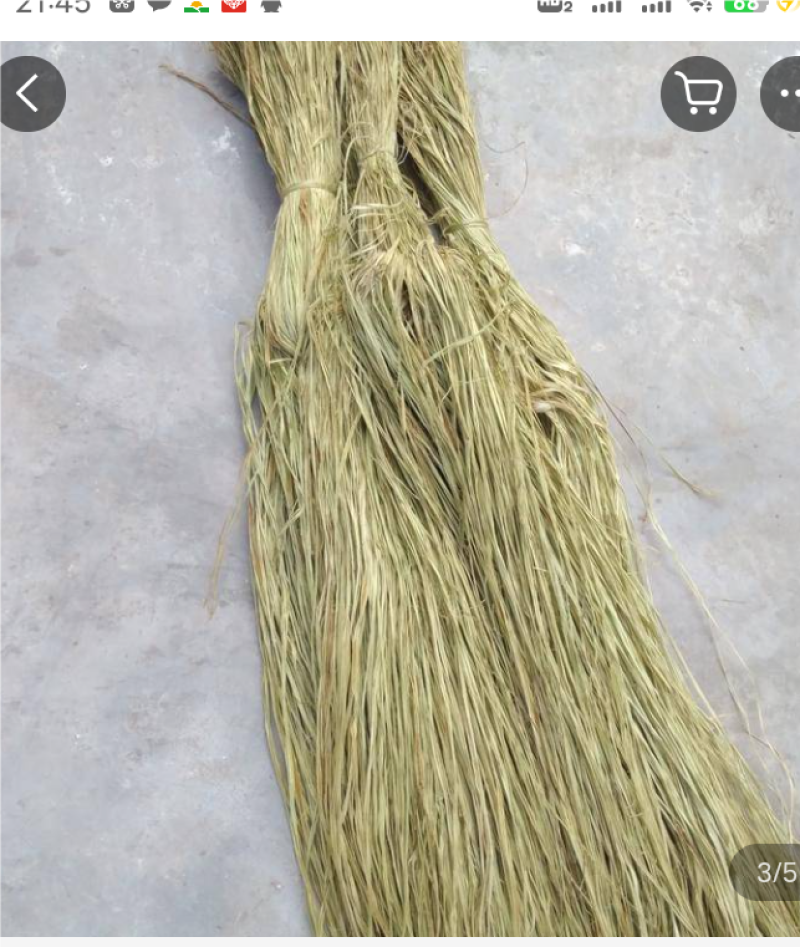 手工苎麻