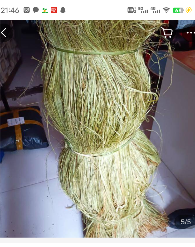 手工苎麻