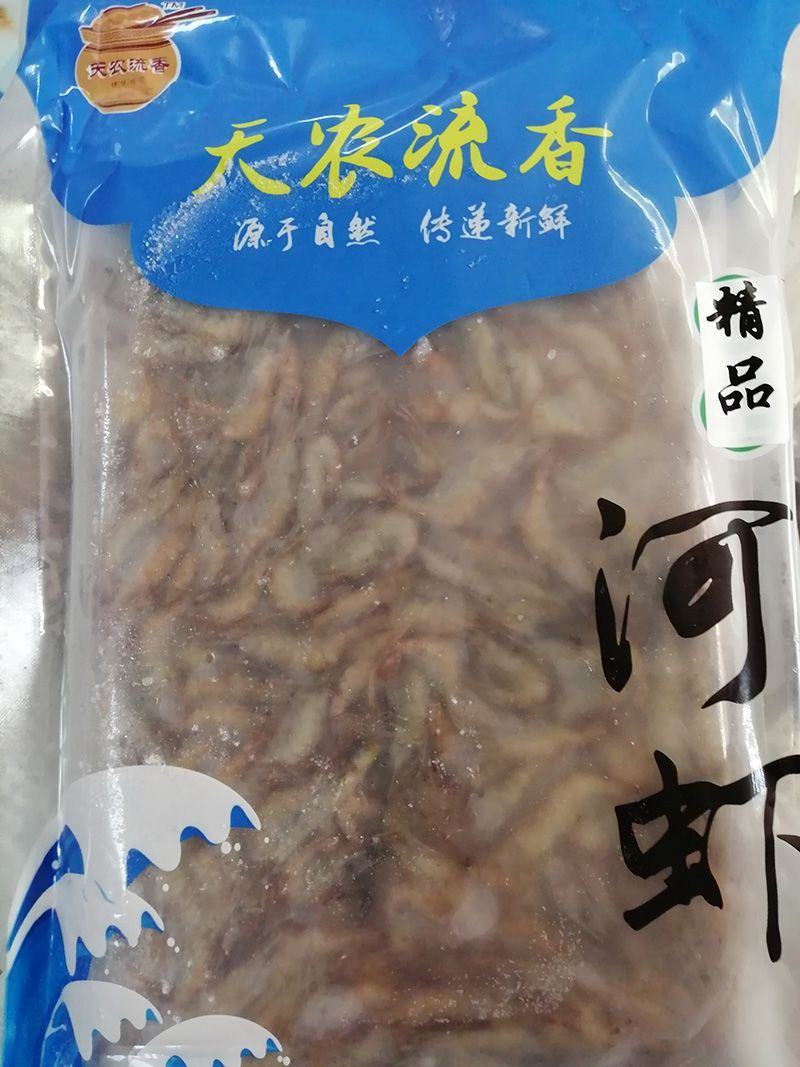 原产地厂价批发活冻河虾青虾600克货源足规格多可定制