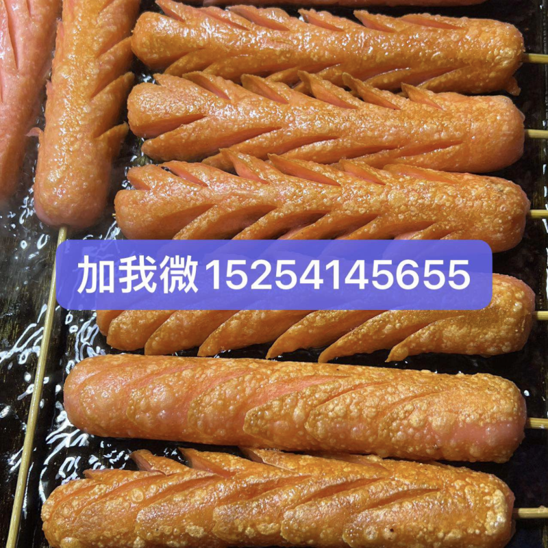 淀粉肠脆皮烤肠