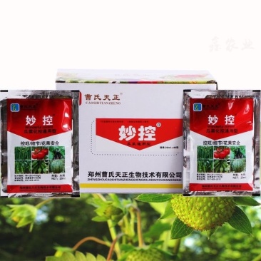蔬菜瓜果控旺缩节药矮壮素药西瓜黄瓜豆角保花保果通用叶