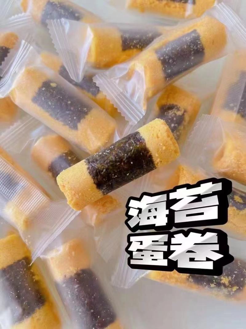 【榴莲酥】糖果酥饼各式糕点整箱批发一手货源直批