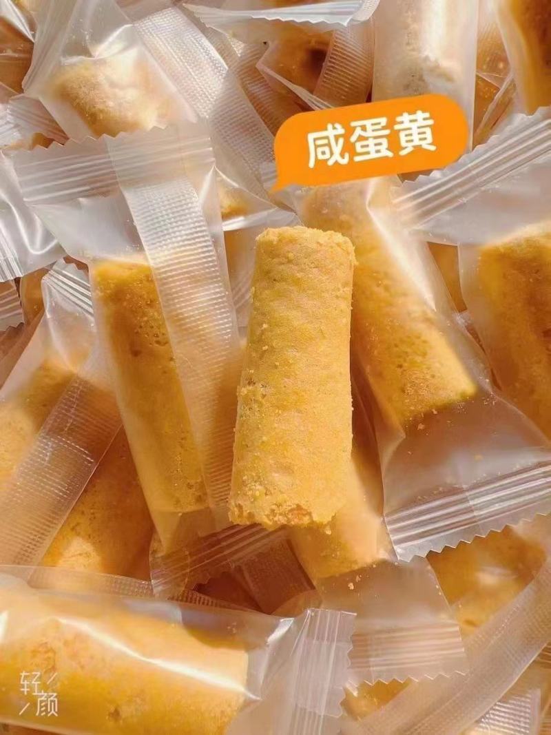 【榴莲酥】糖果酥饼各式糕点整箱批发一手货源直批