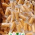 【榴莲酥】糖果酥饼各式糕点整箱批发一手货源直批