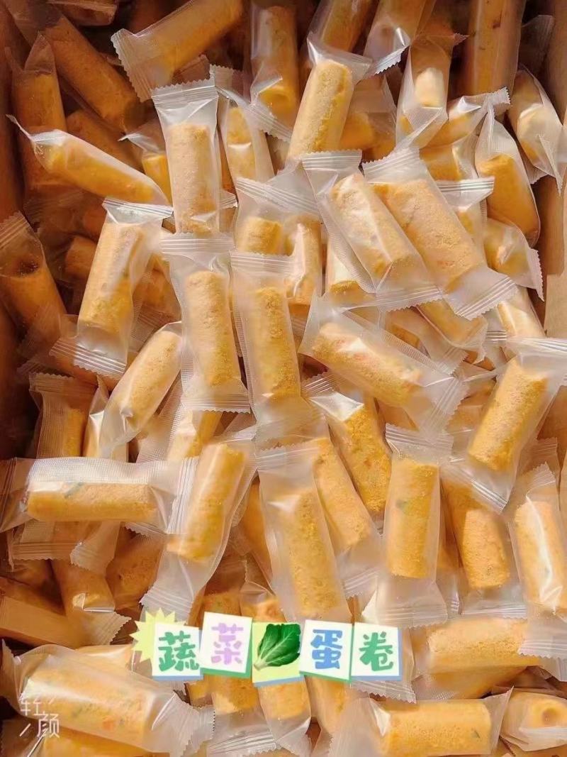 【榴莲酥】糖果酥饼各式糕点整箱批发一手货源直批