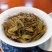 2021年【易武正山】老树青饼大货开仓