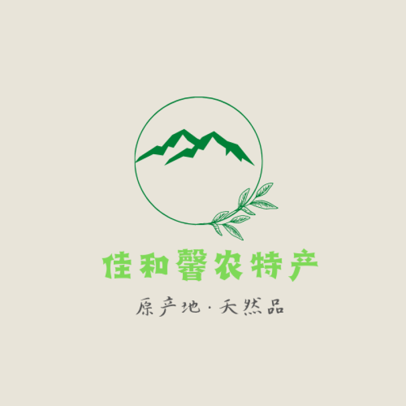 广西八角农户自家八角林水烫果无添加干度十足