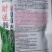 四季豆种子财运99大青肉豆条长肉厚结荚多品质好