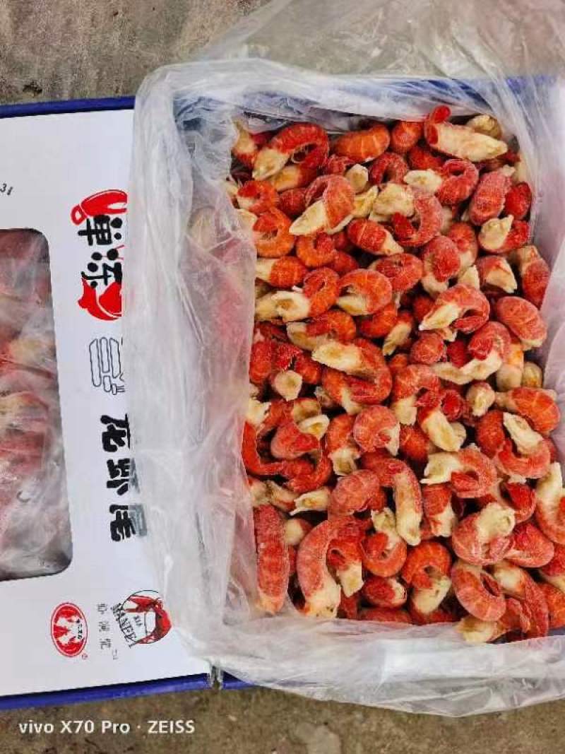 虾尾，采用鲜活的大虾摘至而成，个头大，肉质Q弹