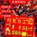 地摊巧克力批发糖果厂家/称斤巧克力糖果/年货巧克力货源