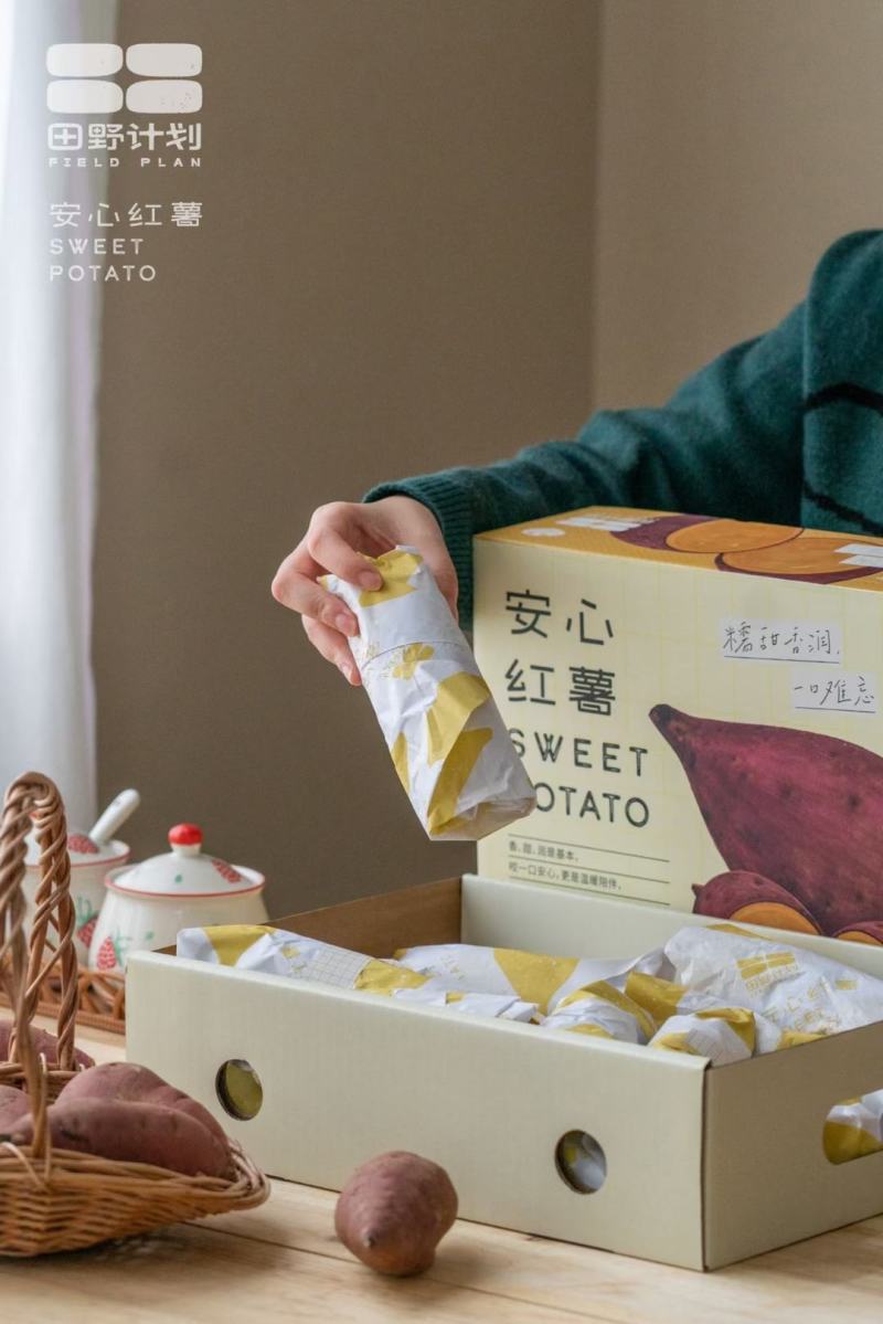 专业团批供货，公司礼品供应