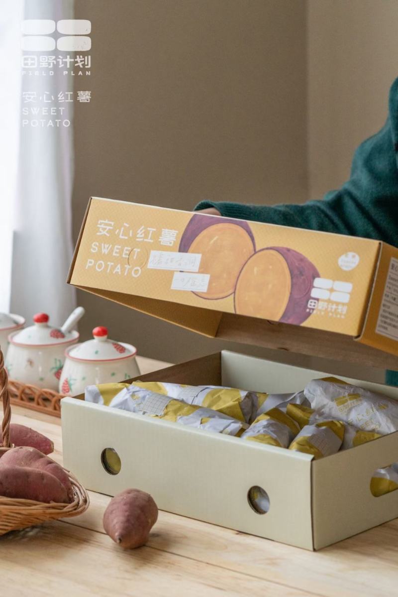 专业团批供货，公司礼品供应
