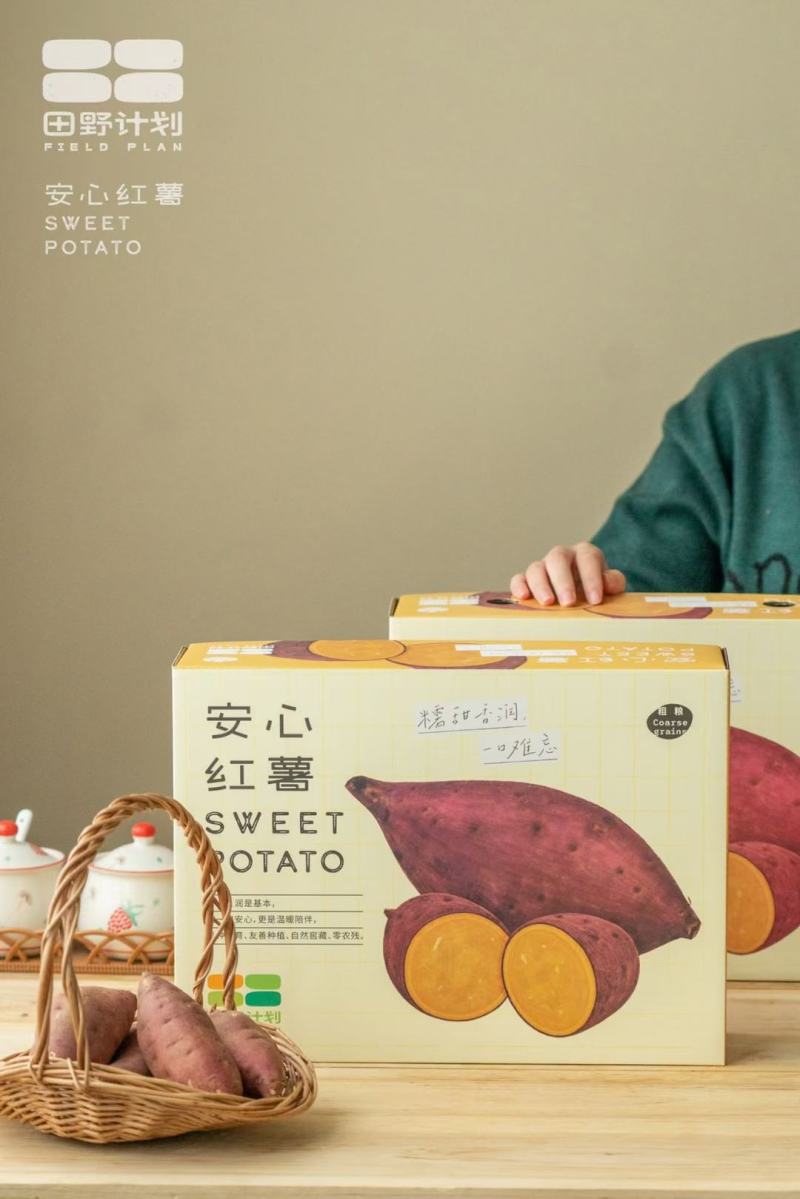专业团批供货，公司礼品供应