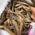 深海小龙鱼小银鱼干一件15斤去头去尾的