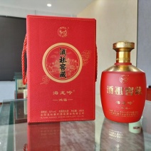 酒祖窖藏，一瓶500mL，全国招代理商，支持一亩田。