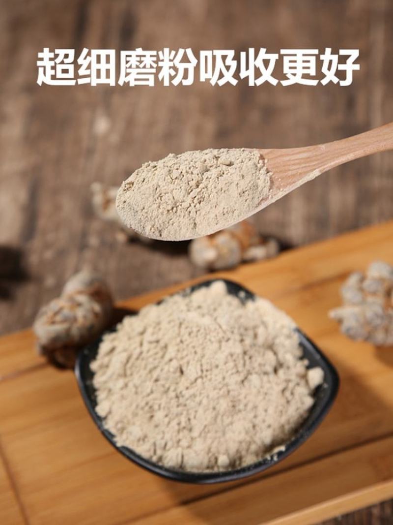 文山春三七超细粉滑头罐装80头-20头干净无杂质全国包邮