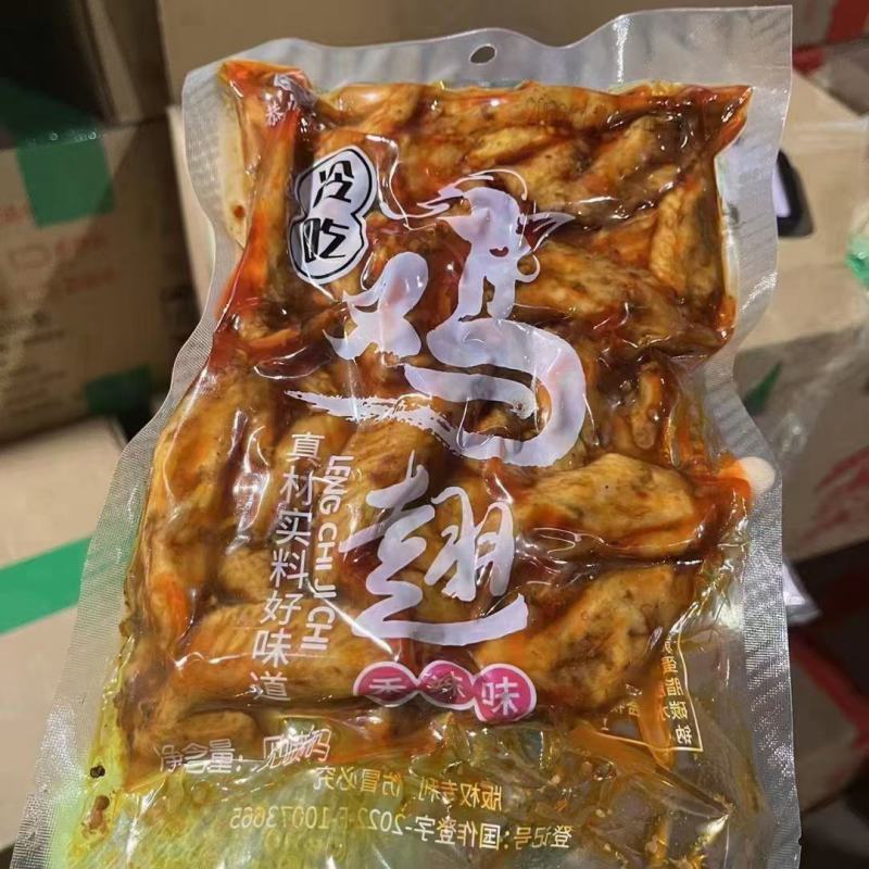 恭鼎和鸡尖到货500件，香辣味，麻辣味，五香味，三个味