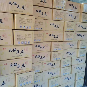 云南特产豆皮条火锅豆制品商标电商平台专用石屏豆皮