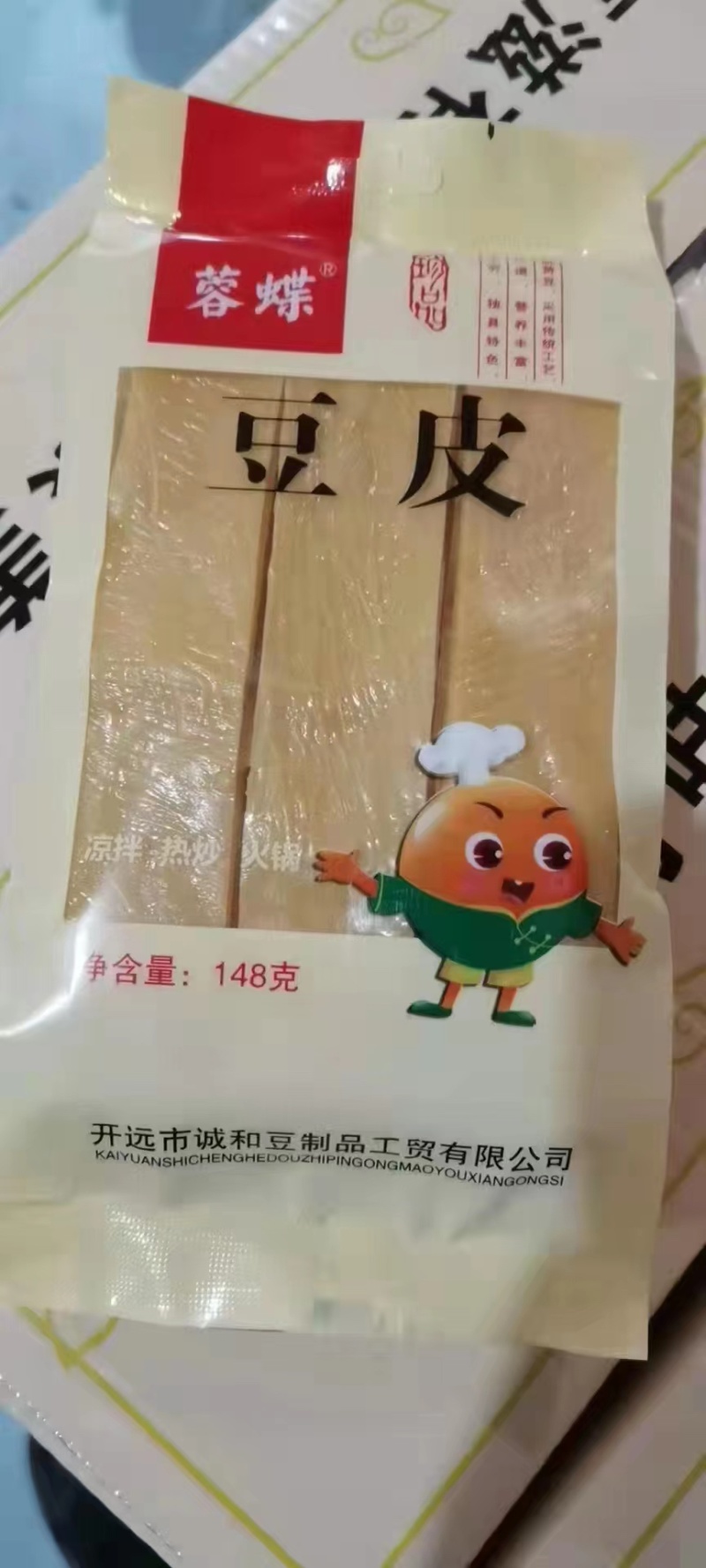 云南特产豆皮条火锅豆制品商标电商平台专用石屏豆皮