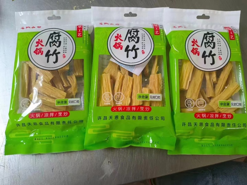 云南特产豆皮条火锅豆制品商标电商平台专用石屏豆皮