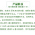 鲁丰颗粒硼保花保果籽粒饱满提高开花坐果率