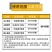 绿霸塔隆20%氯氟吡氧乙酸除草剂10毫升