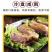 溧阳农家咸鹅腊鹅老鹅安徽土特产腊味年货鹅肉茅山咸鸭包邮