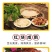 溧阳农家咸鹅腊鹅老鹅安徽土特产腊味年货鹅肉茅山咸鸭包邮