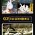 溧阳农家咸鹅腊鹅老鹅安徽土特产腊味年货鹅肉茅山咸鸭包邮