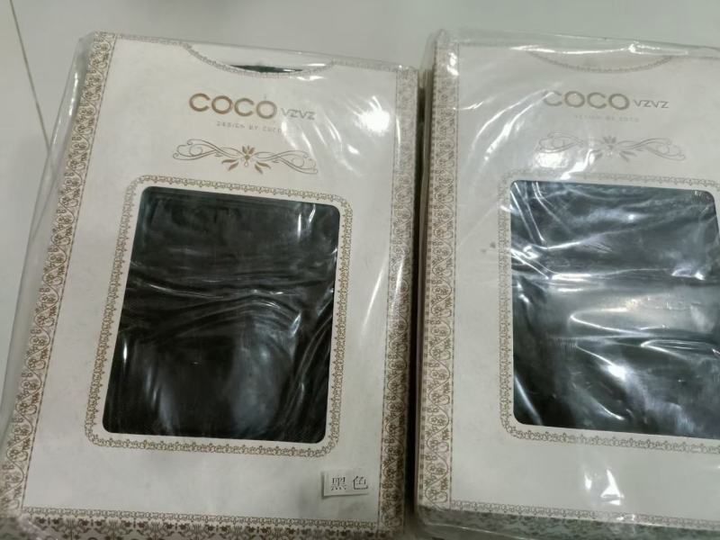 精品成人打底裤200双左右。