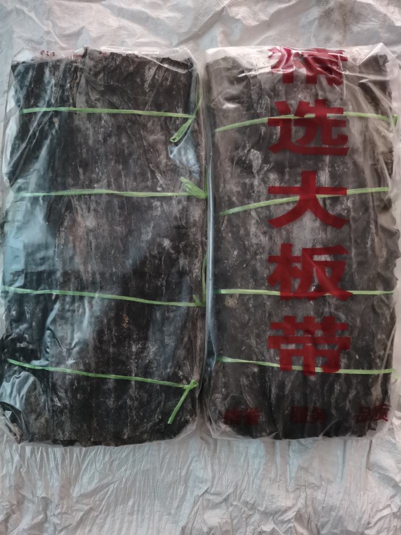 去尾海带板：TJ60公分小板菜.宽厚黑.无黄无杂压缩铺平
