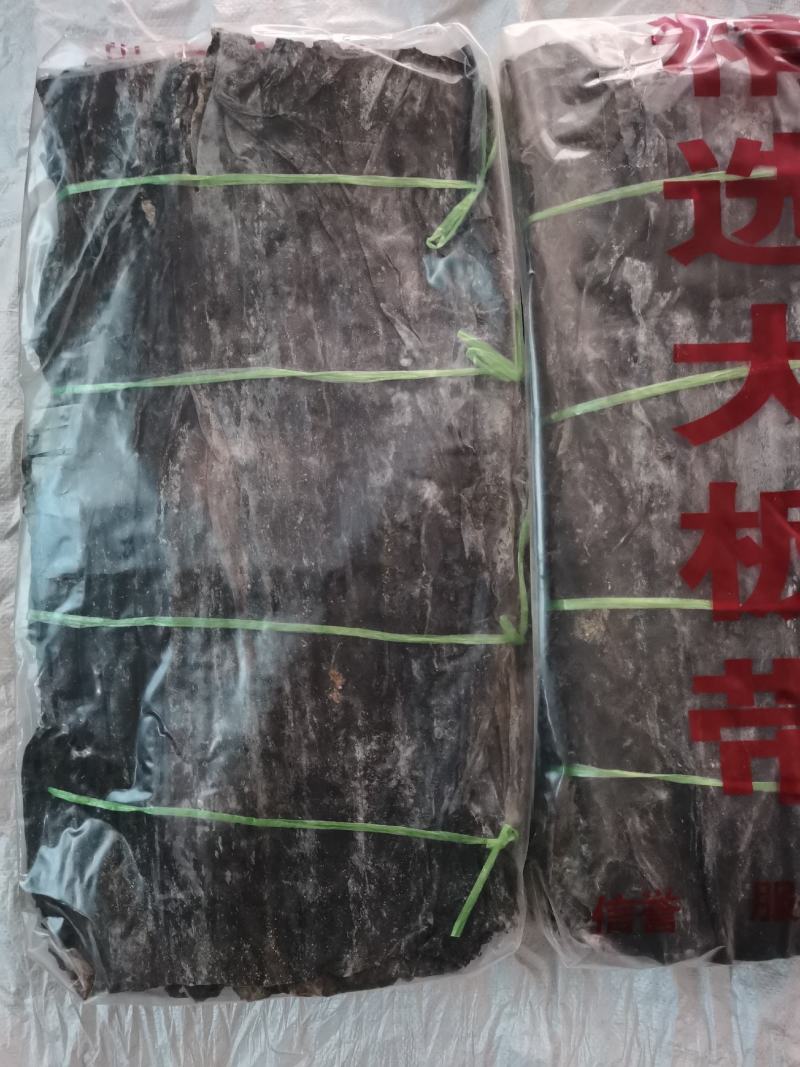 去尾海带板：TJ60公分小板菜.宽厚黑.无黄无杂压缩铺平