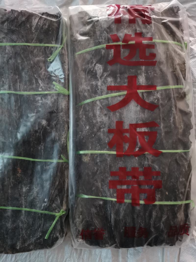 去尾海带板：TJ60公分小板菜.宽厚黑.无黄无杂压缩铺平