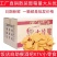 大片脆，好吃咔咔脆，零食必备！孩子们的福利来了！