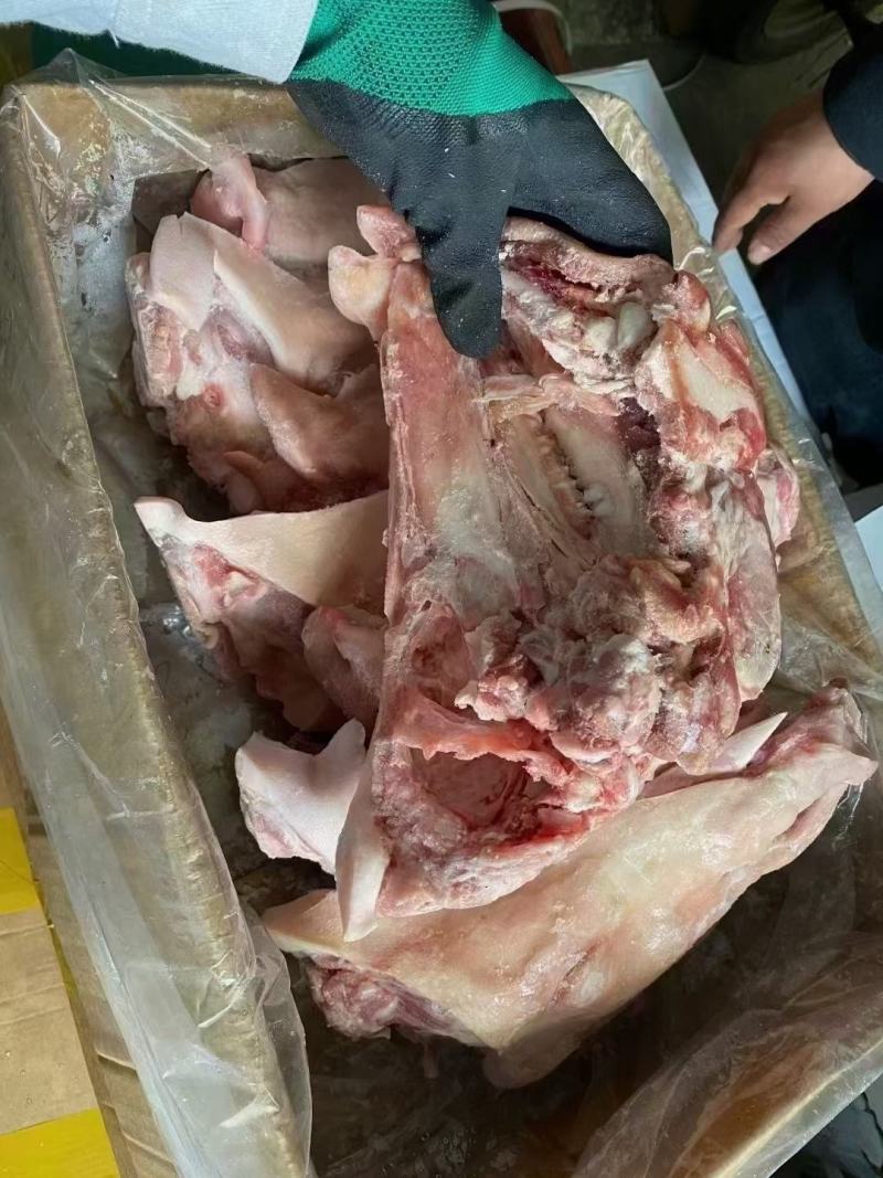 鸿运当头，劈半猪脸，猪头，山东临沂亿鑫副食常年对外发货。