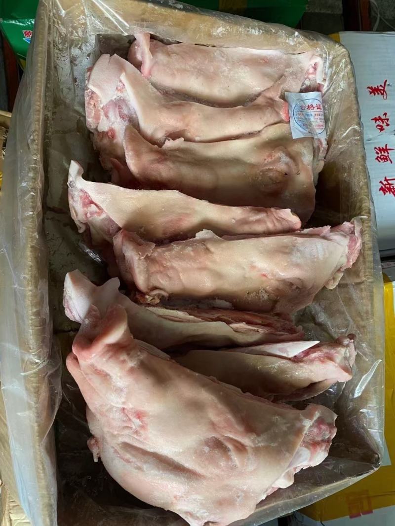 鸿运当头，劈半猪脸，猪头，山东临沂亿鑫副食常年对外发货。