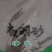 夜明砂常年经营各种中药材欢迎选购！