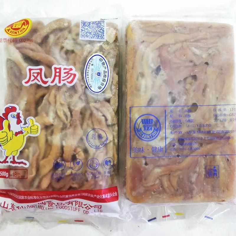 纯干无水黄金鸡肠餐饮用色泽好口感佳不缩水