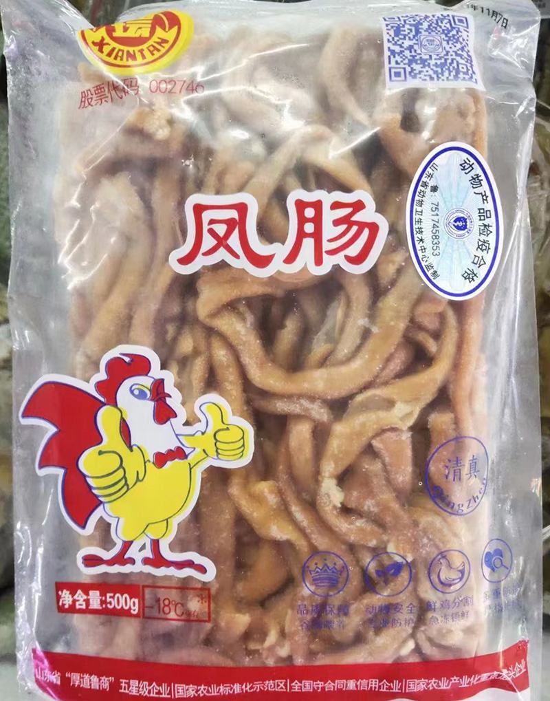 纯干无水黄金鸡肠餐饮用色泽好口感佳不缩水